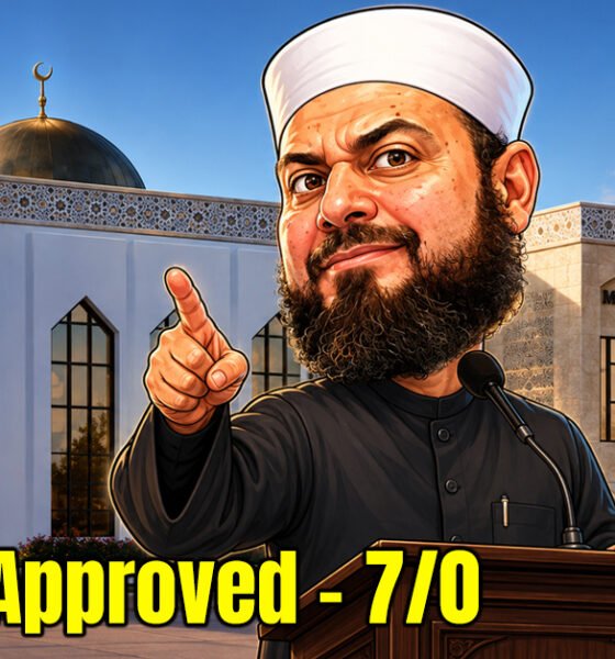 Islamic Center Approved in McKinney